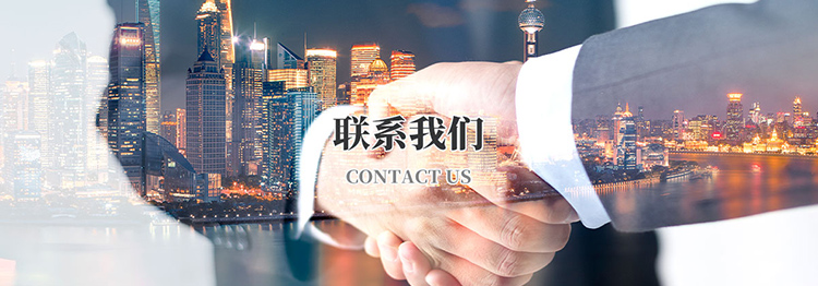 热博在线注册_热博（中国）